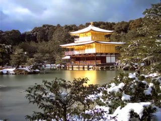 Rumah Jepang 